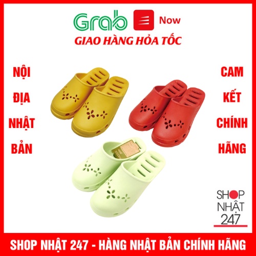 Dép sục nhựa siêu nhẹ nam nữ thoáng khí size M - Nội địa Nhật Bản