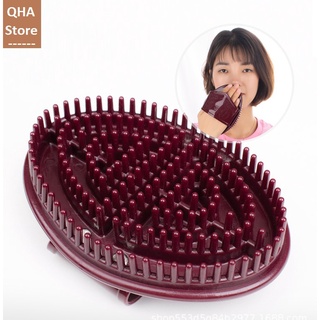 Bàn Chà Massage BODY Thông Kinh Lạc giảm béo [Màu Nâu]