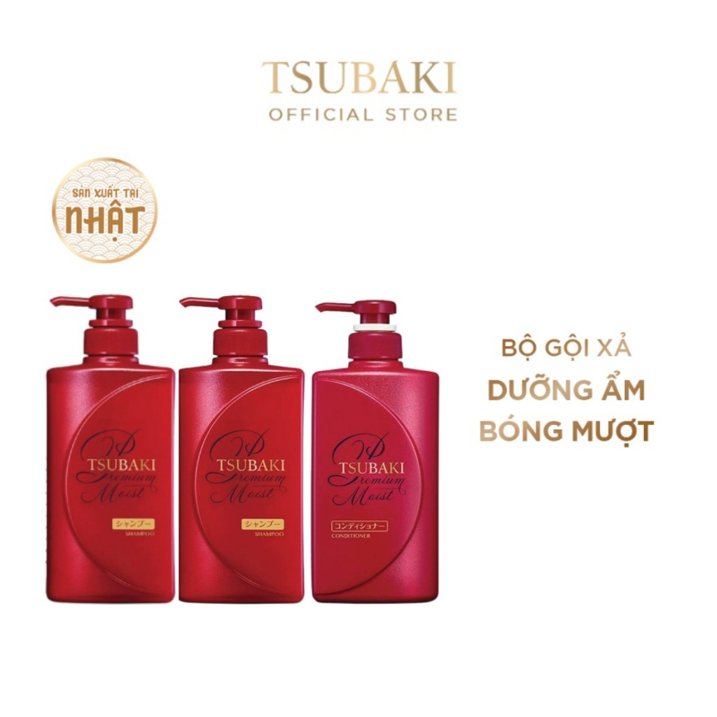 Bộ 2 dầu gội và 1 dầu xả Dưỡng tóc bóng mượt Premium Moist Tsubaki 490ml/chai