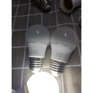 Bóng đen led bulb 3w vàng, trắng