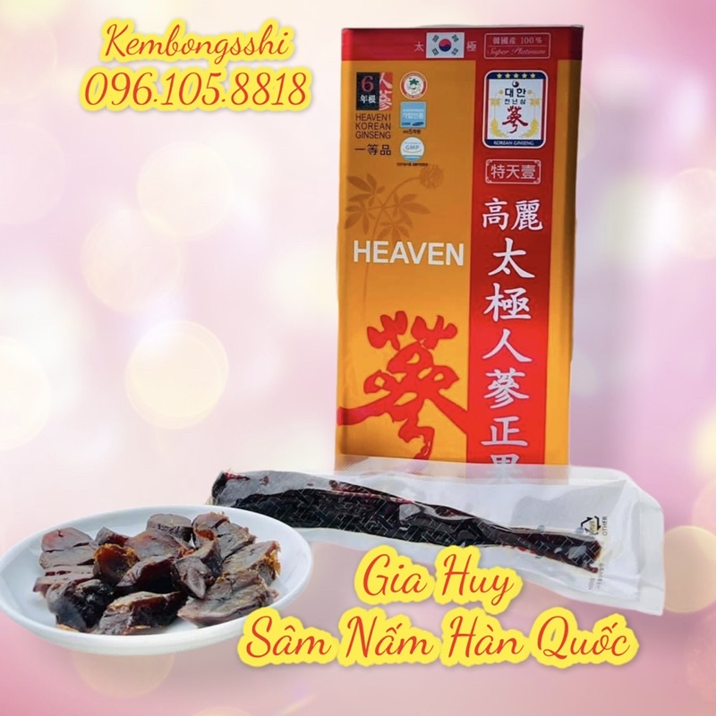 Thiên Sâm Tẩm Mật Ong Hộp Thiếc Hàn Quốc, Hộp 300g