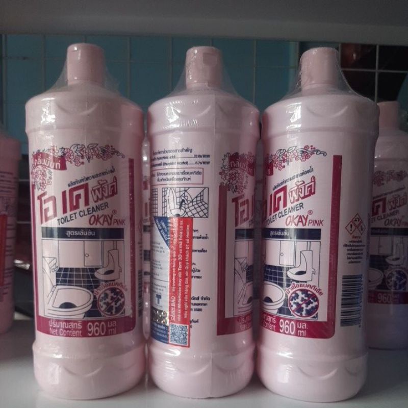 Combo 2 chai tẩy tolet okay Thái Lan