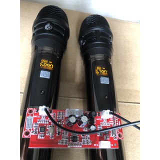 Micro loa kéo cực hay UGX-23 sóng mạnh xa