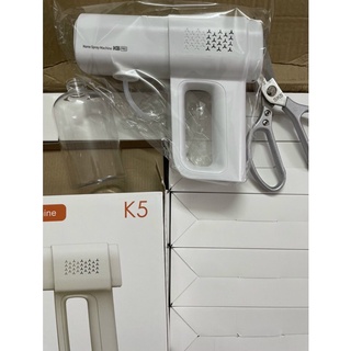 Máy phun khử khuẩn K5