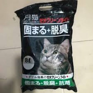 cát vệ sinh mèo Nhật Bản 8L
