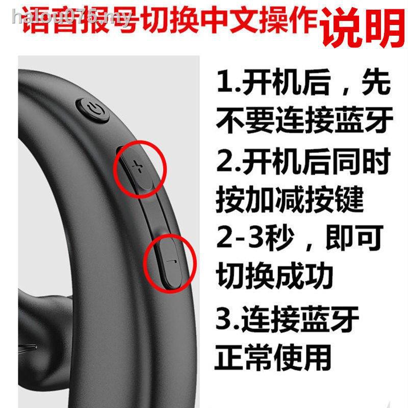 Tai Nghe Bluetooth Không Dây Đeo Cổ Phong Cách Thể Thao Cho Apple Oppo Huawei Vivo