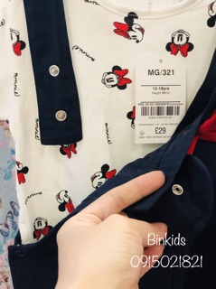 Set yếm bé gái