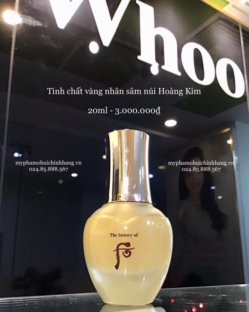 Xả hàng giá sỉ Combo gói dùng thử Tinh chất Vàng Whoo Cheongidan Radiant Regenerating Gold Concentrate/ Ohui chính hãng