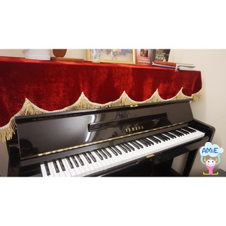 Piano Yamaha U1G