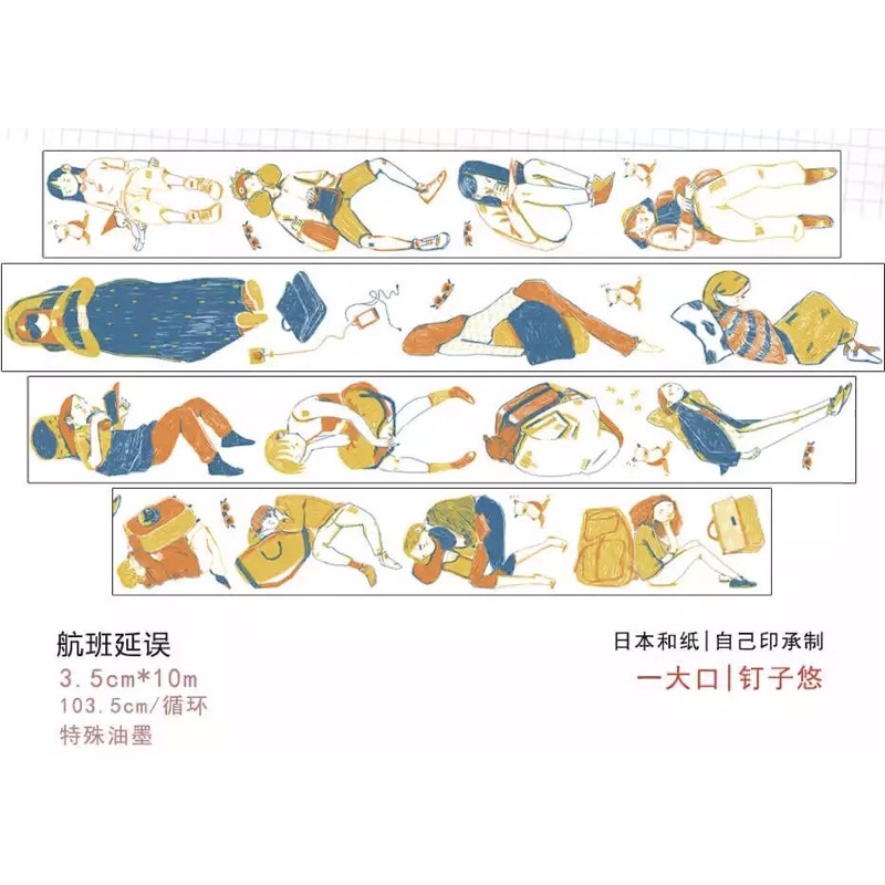 (Chiết theo chu kỳ) Băng dính washi tape nhân vật nhà NAILYO #28 CHU KÌ 103.5 CM