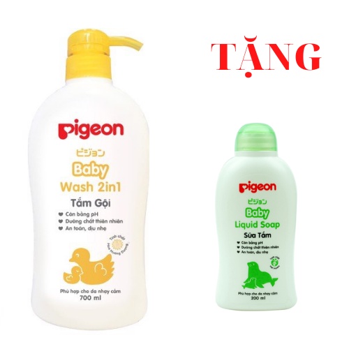 Sữa tắm gội cho bé Pigeon 200ml /700ml chiết xuất Jojoba / hoa hướng dương/ hoa anh đào sakura