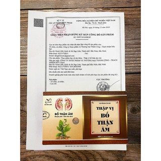 Thập Vị Bổ Thận Âm