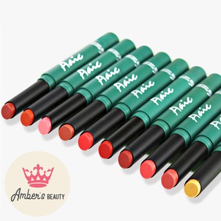 Son thỏi lì siêu nhẹ môi Aaic L1639