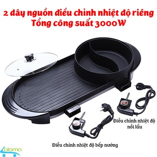 Bếp lẩu nướng Unika G867