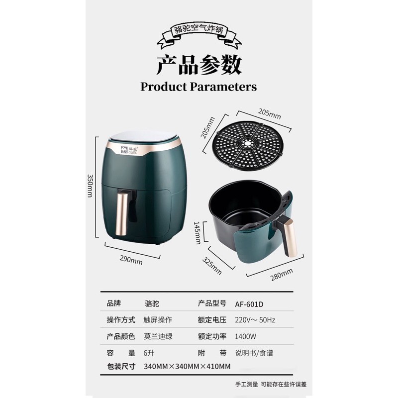 Nồi chiên không dầu điện tử Camel 7l xanh