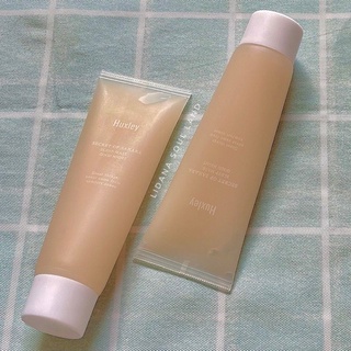 Mặt nạ ngủ Huxley Sleeping Mask