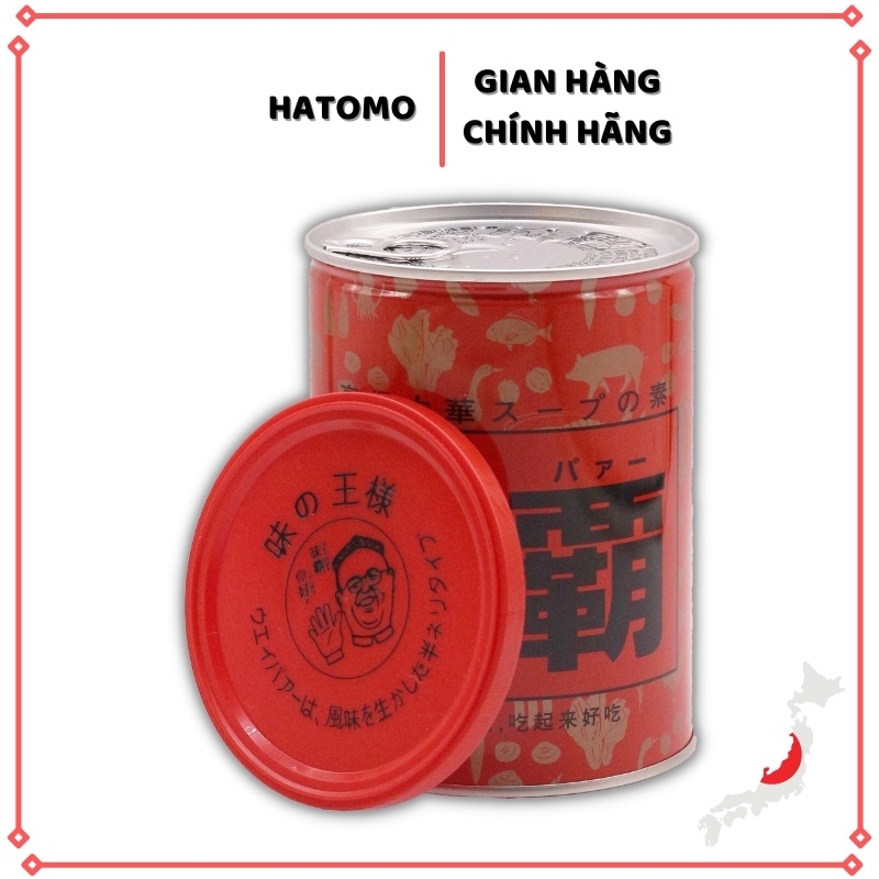 [DATE:04/2023]Nêm nước cốt gà hầm xương Kagome Hiroshi Weiba 1kg Nước Cốt Hầm Xương Cô Đặc