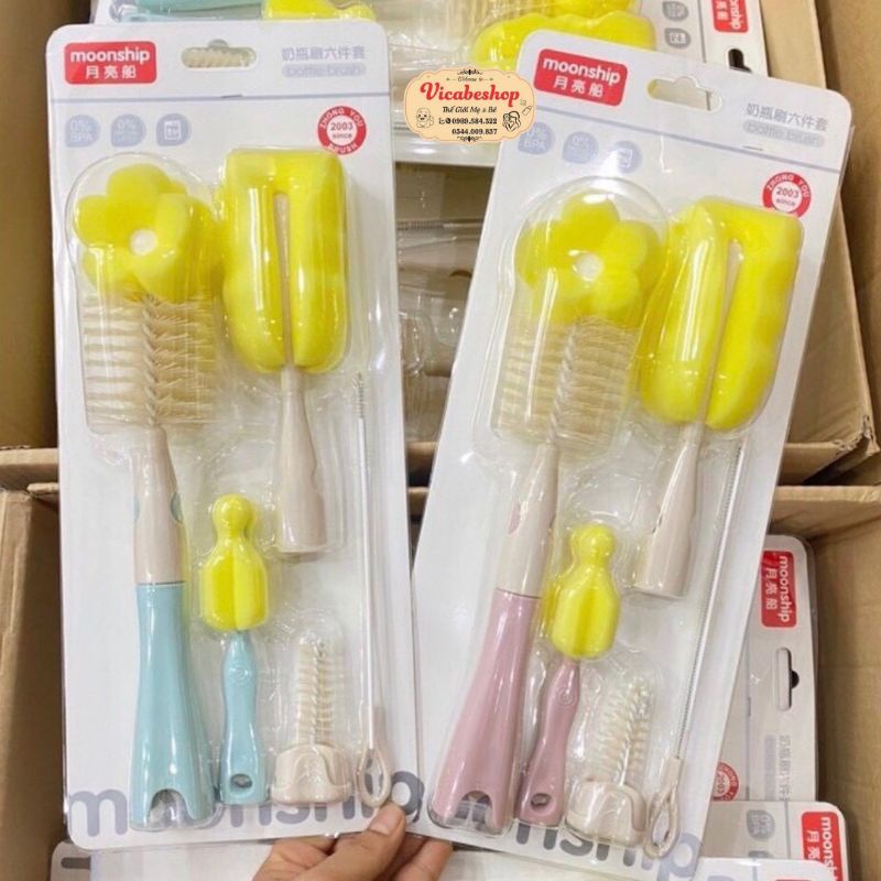 Cọ bình sữa 6 chi tiết Moonship siêu đẹp
