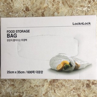 Túi lock & lock 600 cái 25*35cm