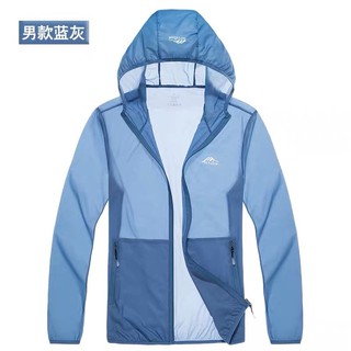 Áo khoác nam chống nắng shop trang514