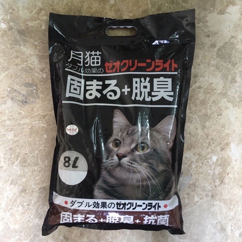 Cát mèo nhật đen túi 8lit cát đi vệ sinh cho mèo mùi cafe chanh táo_5am store