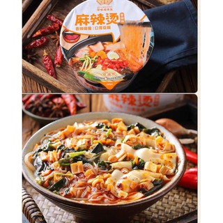 MIẾN HOÀNH THÁNH ĂN LIỀN.