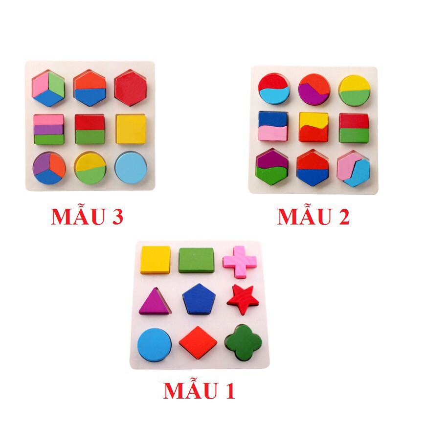 Đồ chơi gỗ giáo cụ Montessori combo 3 bảng lắp ghép hình khôi