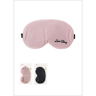 Miếng bịt mắt thêu chữ