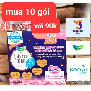 Băng vệ sinh ban đêm Laurier Happy Skin 35cm