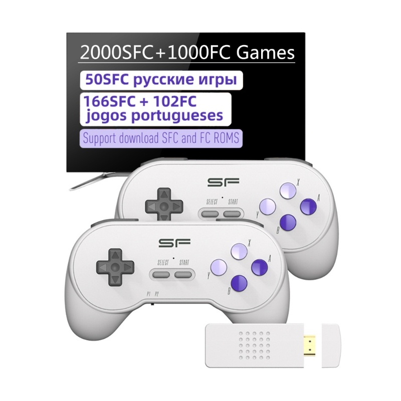 Bộ Điều Khiển Trò Chơi Điện Tử Retro SNES Không Dây 900 Trò Chơi / 3000 Game