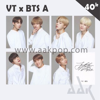 [BTS] Card hình VT x BTS A