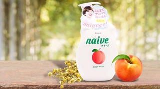 Sữa tắm Naive Đào 530ml