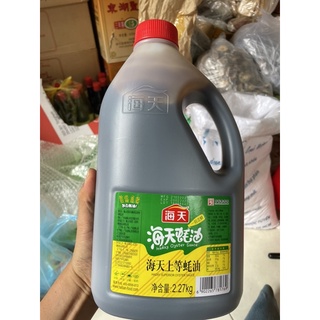 Dầu hào HẢI THIÊN 2.2KG - Haday oyster sauce