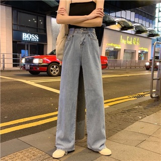 (ẢNH THẬT Ở CUỐI) quần jeans ống rộng cạp móc cài ulzzang