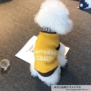 Áo len cho thú cưng