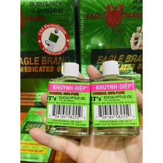 📣📣dầu khuynh diệp mỹ 30ml 🇺🇸🇺🇸