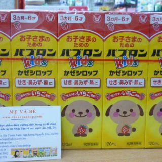 Siro ho S Nhật Bản cho bé 120ml