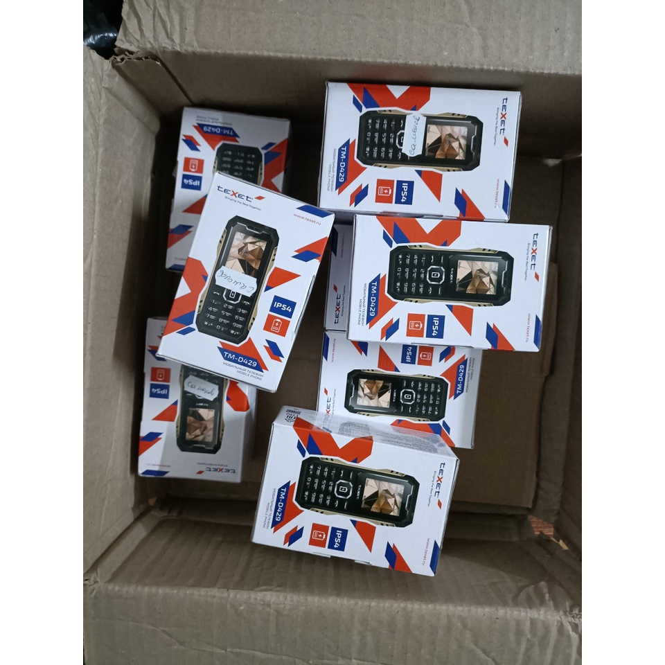 Điện thoại chống nước Texet D429 IP54