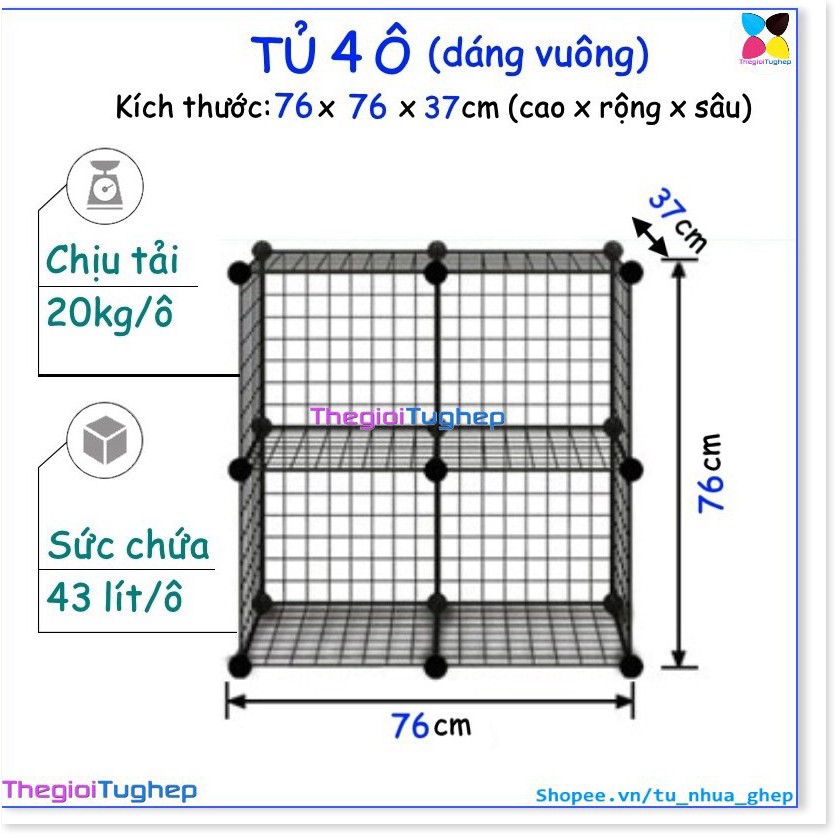 Tủ lưới sắt lắp ghép đa năng hiện đại để sách, đồ dùng trang trí phòng làm việc 4 ô lắp hình vuông (16 lưới + 18 chốt)