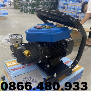 Máy rửa xe gia đình nakawa 1900w nk-676 - tặng kèm bình bọt tuyết
