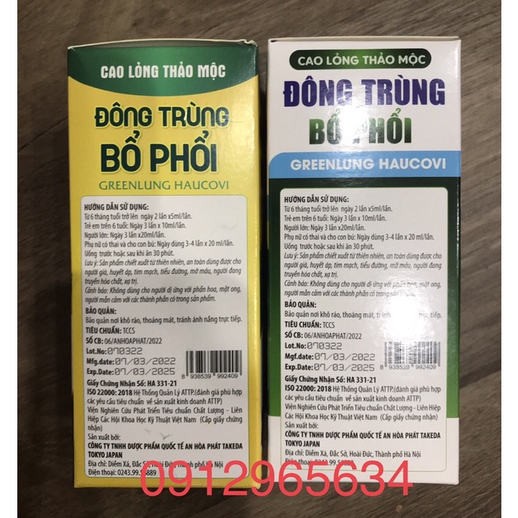 Siro thảo mộc Đông trùng bổ phổi bổ sung dinh dưỡng thành phần tự nhiên cho cơ thể Haucovi