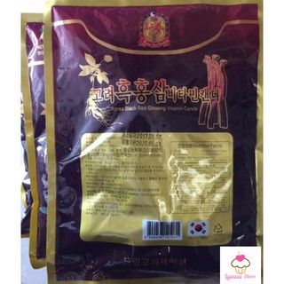【CHÍNH HÃNG】Kẹo Hắc Sâm Kwangdong Vitamin Hàn Quốc 300g Tăng Sức Đề Kháng Kẹo Hồng Sâm Healthy