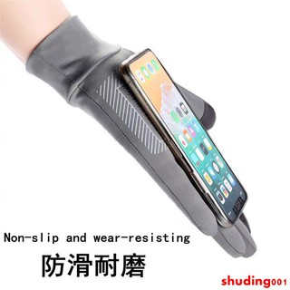 Găng Tay Chống Nắng Hở Ngón Chống Trượt Cho Nam Và Nữ