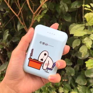 Sạc dự phòng BYZ cute
