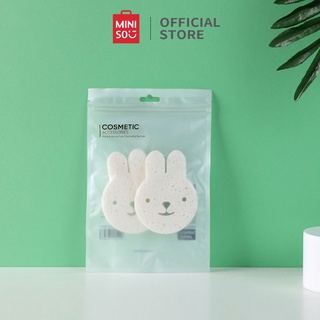 Bông mút rửa mặt Miniso 2 chiếc - Hàng chính hãng
