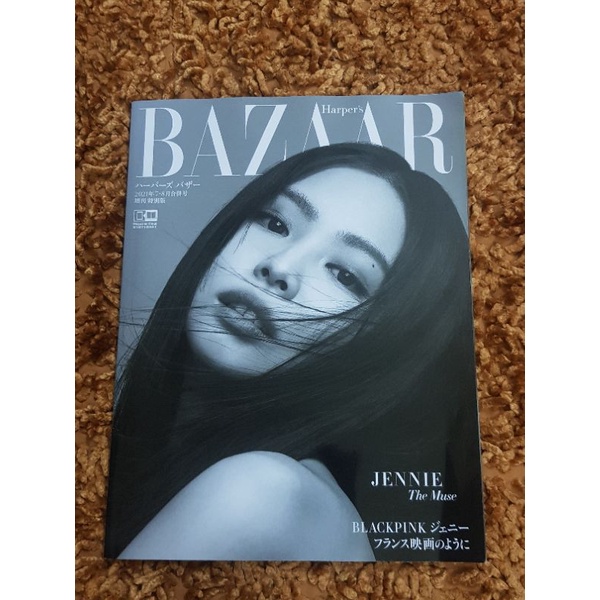 (Đặt Trước) Tạp chí Ảnh Nhật Bản Harper's Bazaar Jennie số tháng 7-8/2021. Hàng official