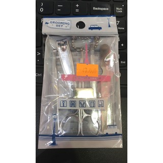 Bộ chăm sóc móng bỏ túi- JP1019