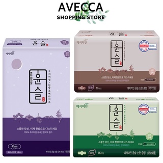  (che tên sản phẩm) Băng Vệ Sinh Yejimiin Hương Thảo Dược Các Loại (Size S,M-16 Miếng)