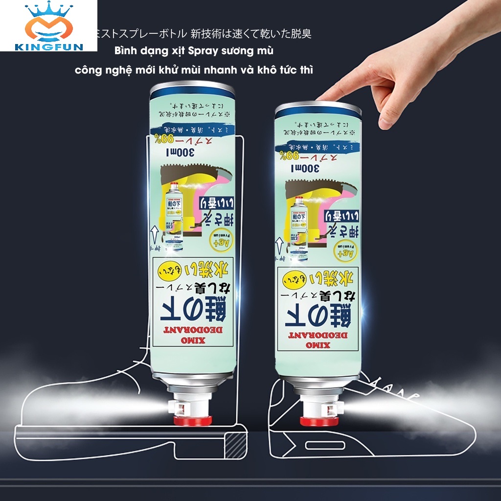 Bình xịt khử mùi hôi chân và làm sạch mùi giày Ximo cao cấp 300ml | Loại bỏ vi khuẩn, ngăn mồ hôi cnghệ bạc AG+ Kingfun