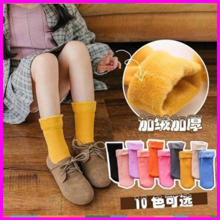 SET 5 ĐÔI TẤT LÓT LÔNG TRẺ EM